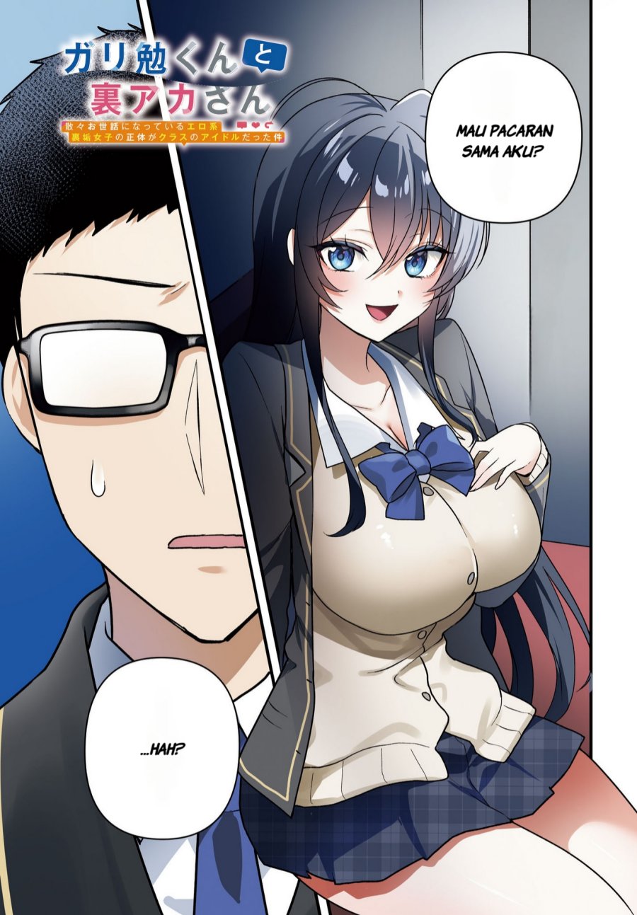 Gari Tsutomu-kun to Uraaka-san – Sanzan Osewa ni Natteiru Ero-kei Uraaka Joshi no Shoutai ga Kurasu no Idol Datta Ken chapter 7