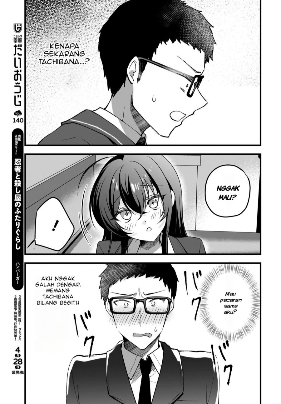 Gari Tsutomu-kun to Uraaka-san – Sanzan Osewa ni Natteiru Ero-kei Uraaka Joshi no Shoutai ga Kurasu no Idol Datta Ken chapter 7
