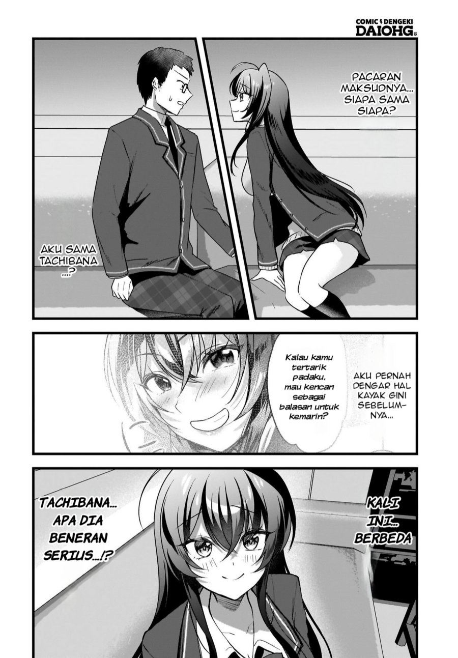Gari Tsutomu-kun to Uraaka-san – Sanzan Osewa ni Natteiru Ero-kei Uraaka Joshi no Shoutai ga Kurasu no Idol Datta Ken chapter 7