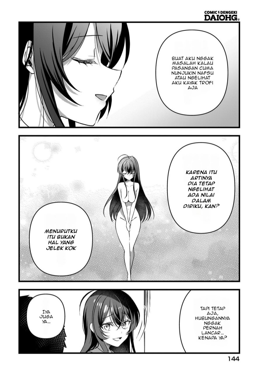 Gari Tsutomu-kun to Uraaka-san – Sanzan Osewa ni Natteiru Ero-kei Uraaka Joshi no Shoutai ga Kurasu no Idol Datta Ken chapter 7