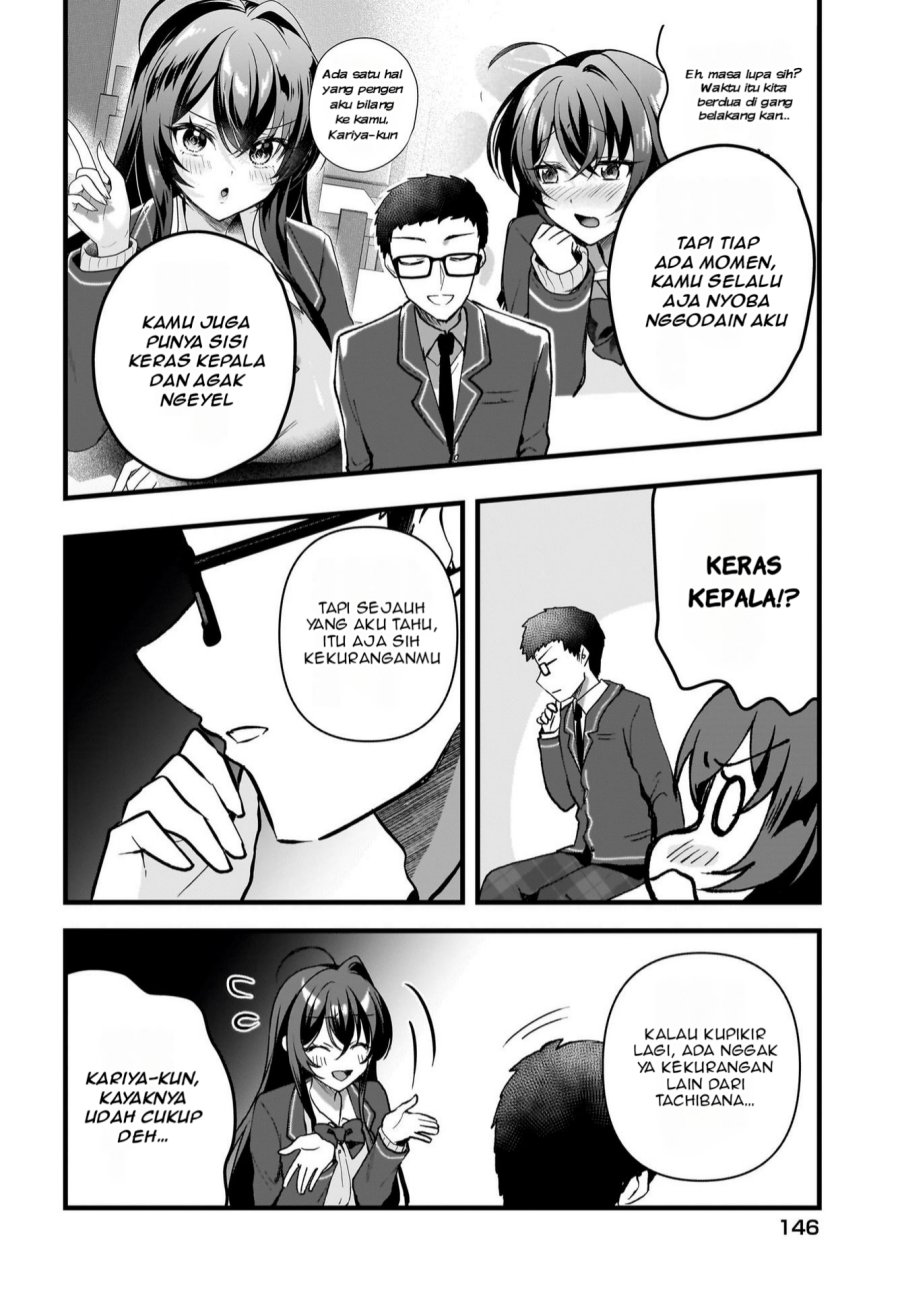 Gari Tsutomu-kun to Uraaka-san – Sanzan Osewa ni Natteiru Ero-kei Uraaka Joshi no Shoutai ga Kurasu no Idol Datta Ken chapter 7