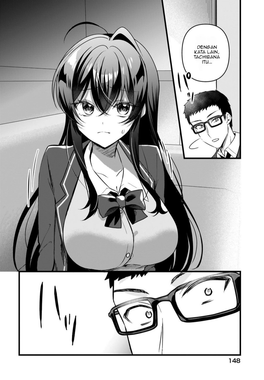 Gari Tsutomu-kun to Uraaka-san – Sanzan Osewa ni Natteiru Ero-kei Uraaka Joshi no Shoutai ga Kurasu no Idol Datta Ken chapter 7