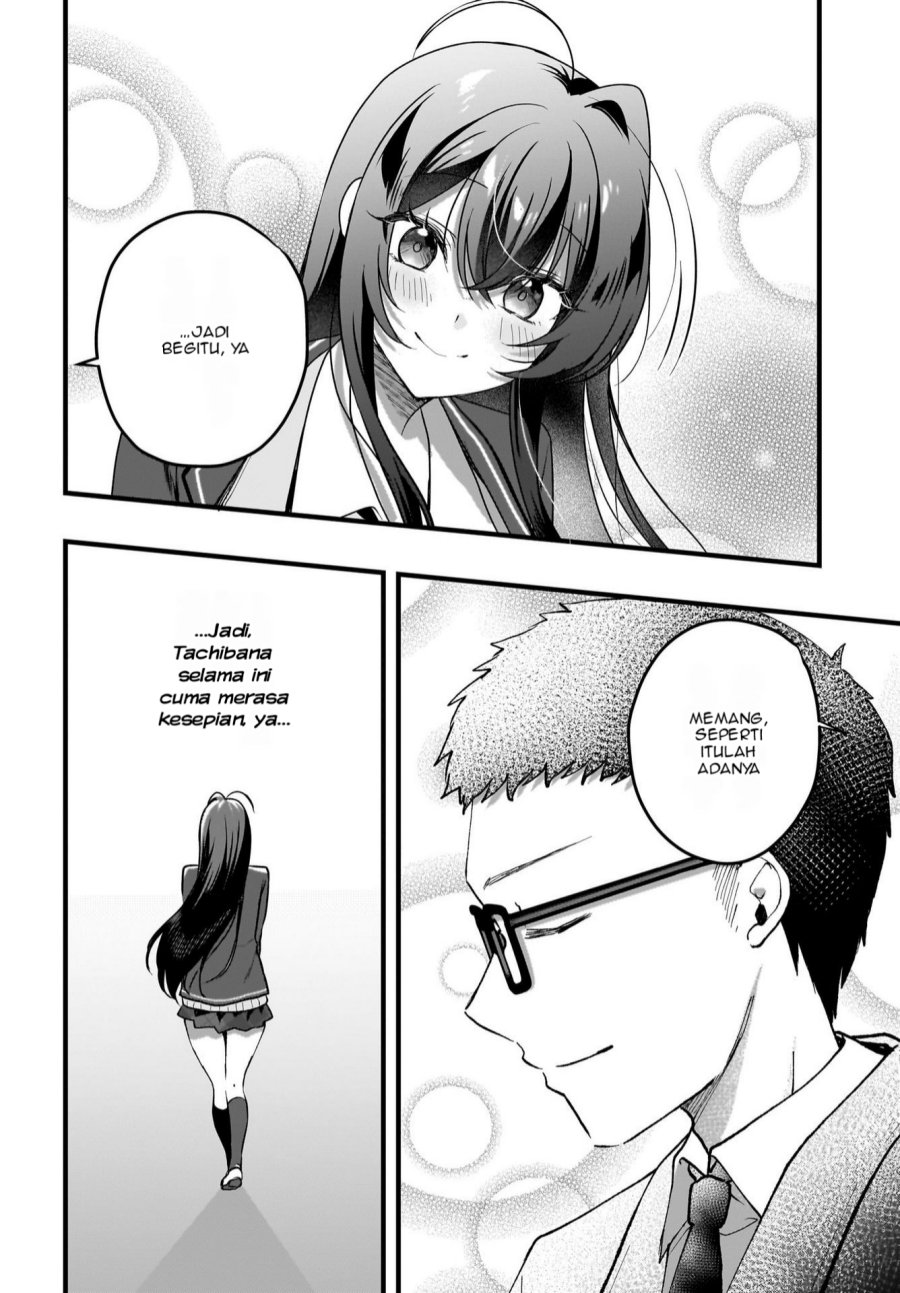 Gari Tsutomu-kun to Uraaka-san – Sanzan Osewa ni Natteiru Ero-kei Uraaka Joshi no Shoutai ga Kurasu no Idol Datta Ken chapter 7