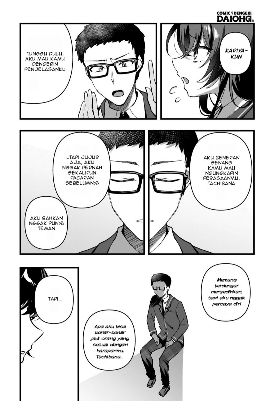 Gari Tsutomu-kun to Uraaka-san – Sanzan Osewa ni Natteiru Ero-kei Uraaka Joshi no Shoutai ga Kurasu no Idol Datta Ken chapter 7