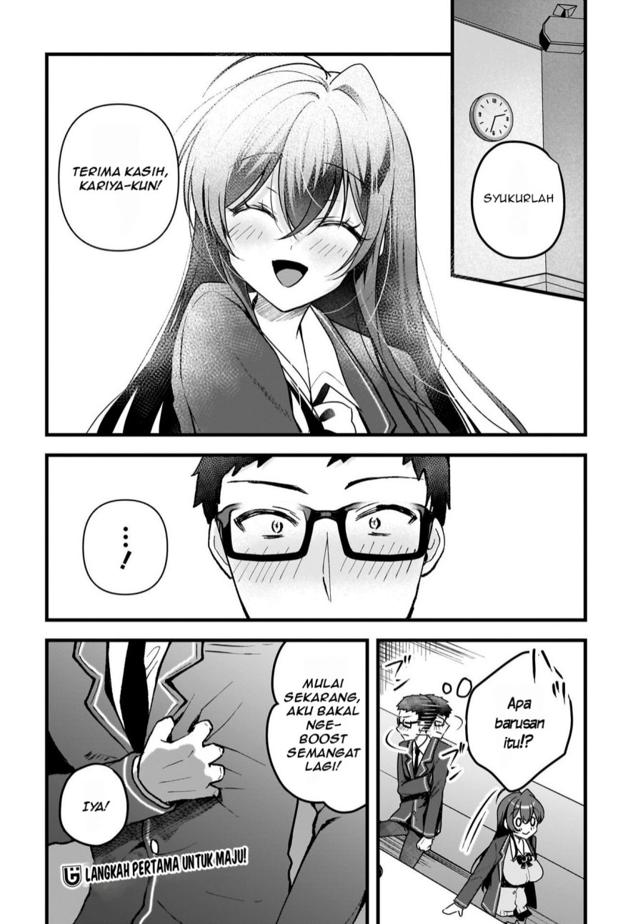 Gari Tsutomu-kun to Uraaka-san – Sanzan Osewa ni Natteiru Ero-kei Uraaka Joshi no Shoutai ga Kurasu no Idol Datta Ken chapter 7