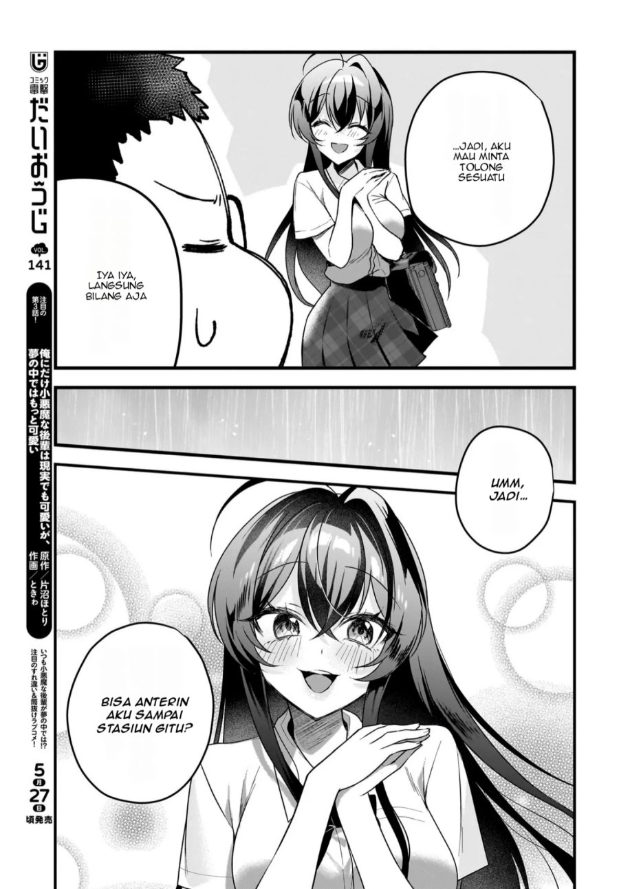 Gari Tsutomu-kun to Uraaka-san – Sanzan Osewa ni Natteiru Ero-kei Uraaka Joshi no Shoutai ga Kurasu no Idol Datta Ken chapter 8