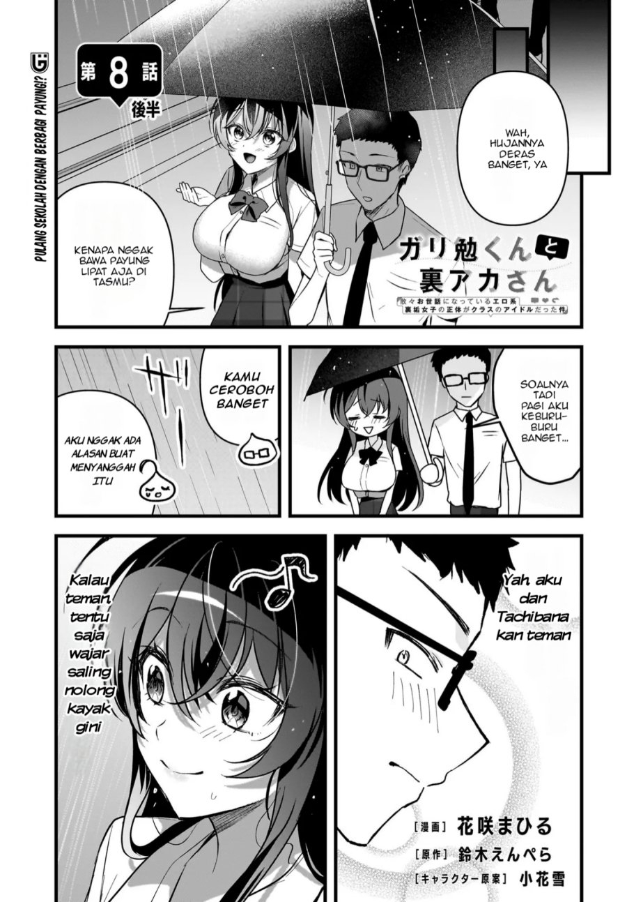 Gari Tsutomu-kun to Uraaka-san – Sanzan Osewa ni Natteiru Ero-kei Uraaka Joshi no Shoutai ga Kurasu no Idol Datta Ken chapter 8