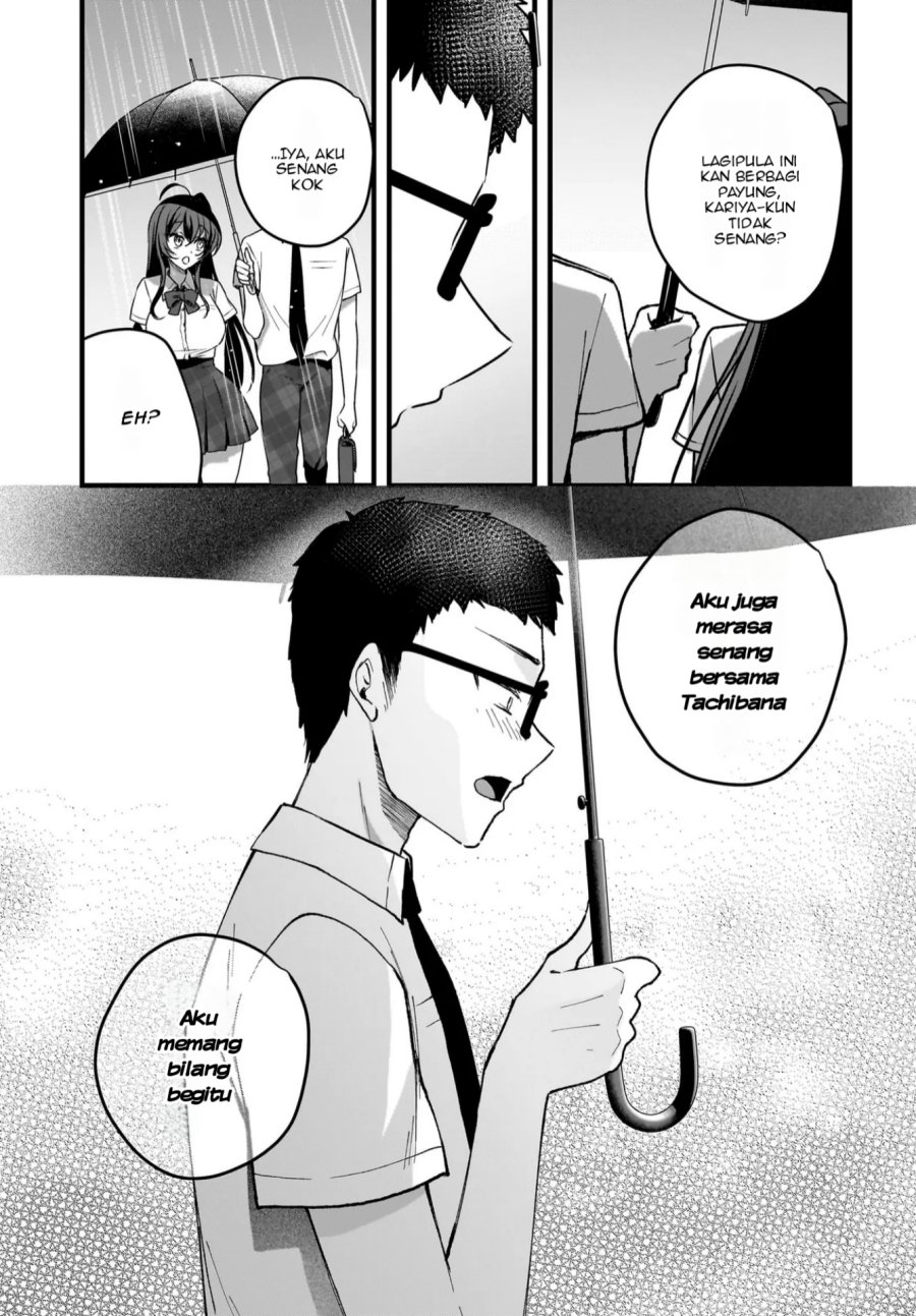 Gari Tsutomu-kun to Uraaka-san – Sanzan Osewa ni Natteiru Ero-kei Uraaka Joshi no Shoutai ga Kurasu no Idol Datta Ken chapter 8