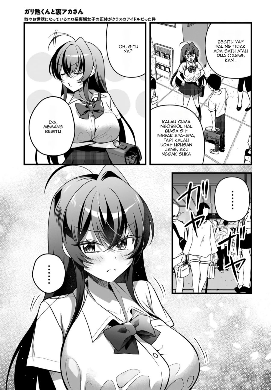 Gari Tsutomu-kun to Uraaka-san – Sanzan Osewa ni Natteiru Ero-kei Uraaka Joshi no Shoutai ga Kurasu no Idol Datta Ken chapter 8