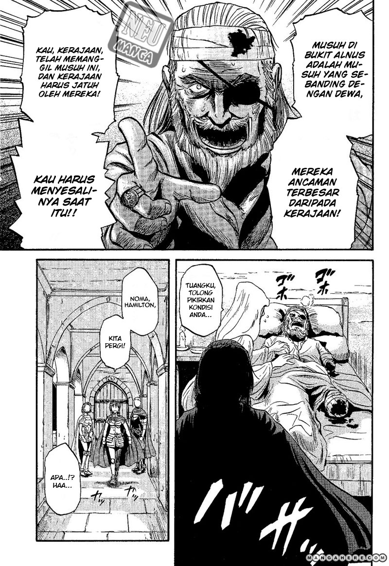 Gate – Jietai Kare no Chi nite, Kaku Tatakeri chapter 8
