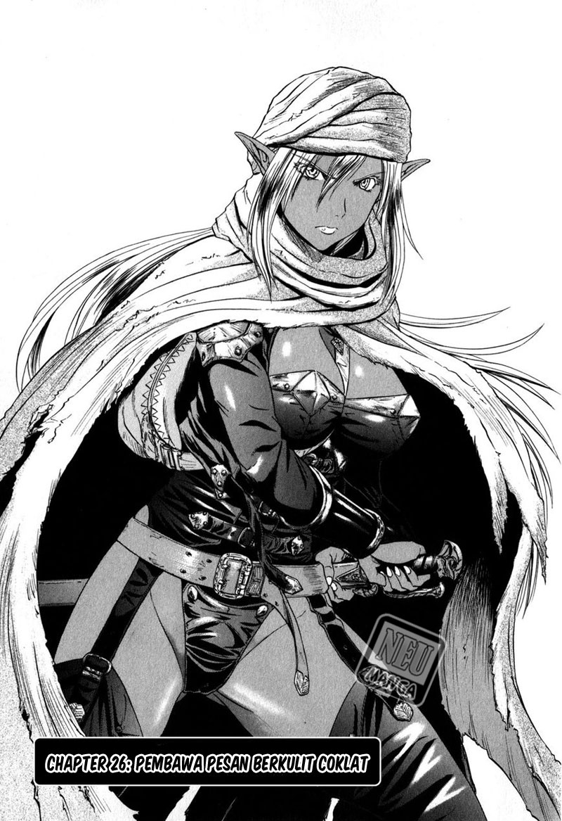 Gate – Jietai Kare no Chi nite, Kaku Tatakeri chapter 26