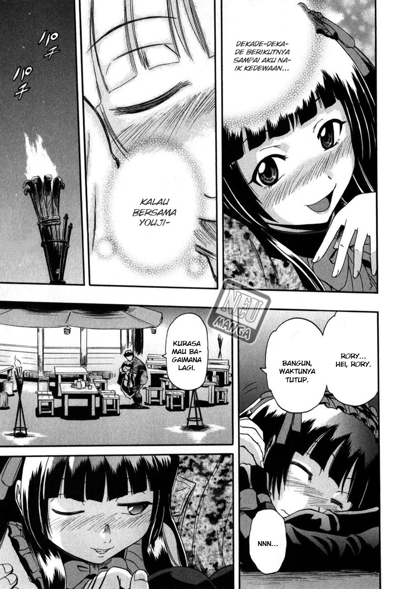 Gate – Jietai Kare no Chi nite, Kaku Tatakeri chapter 26