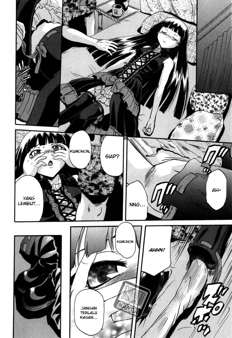 Gate – Jietai Kare no Chi nite, Kaku Tatakeri chapter 26