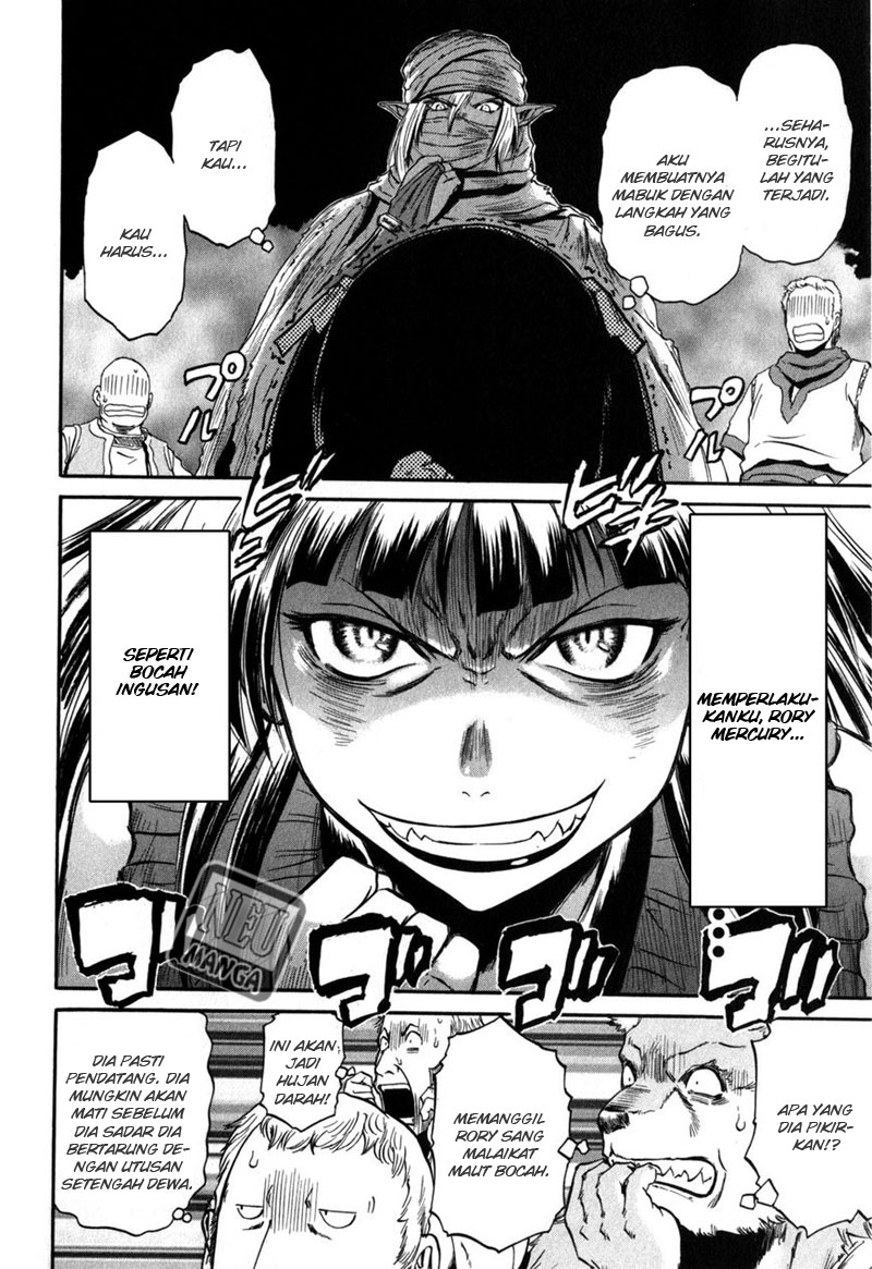 Gate – Jietai Kare no Chi nite, Kaku Tatakeri chapter 26