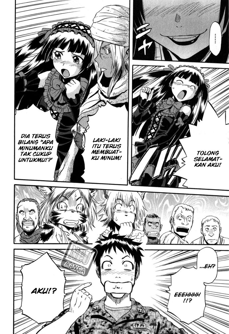 Gate – Jietai Kare no Chi nite, Kaku Tatakeri chapter 26