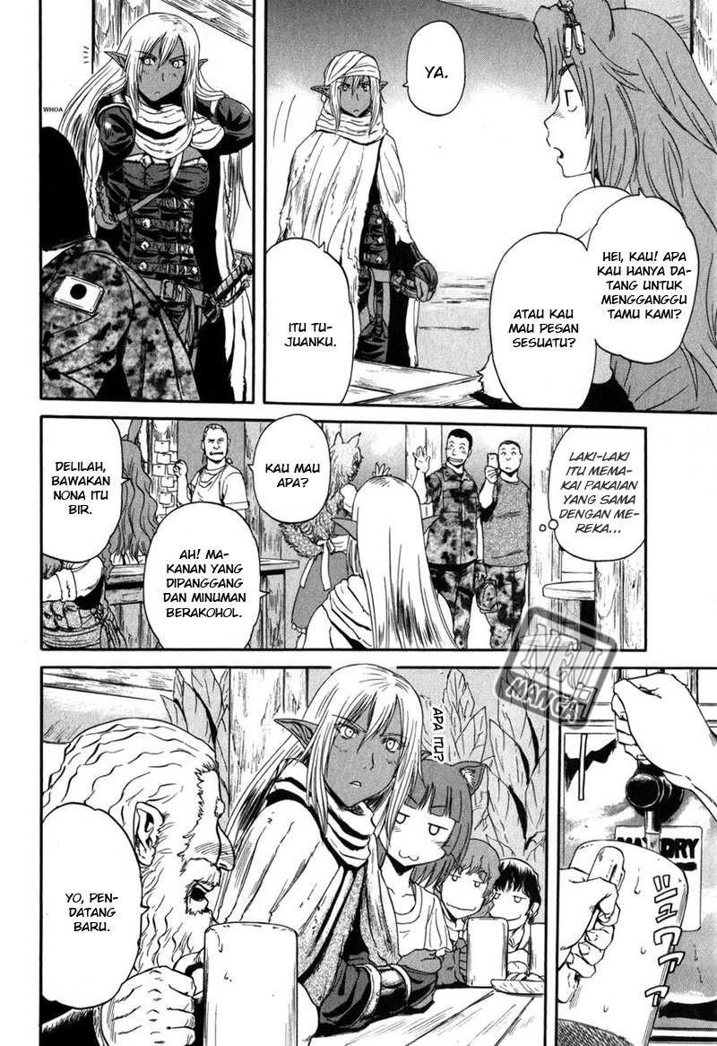Gate – Jietai Kare no Chi nite, Kaku Tatakeri chapter 26