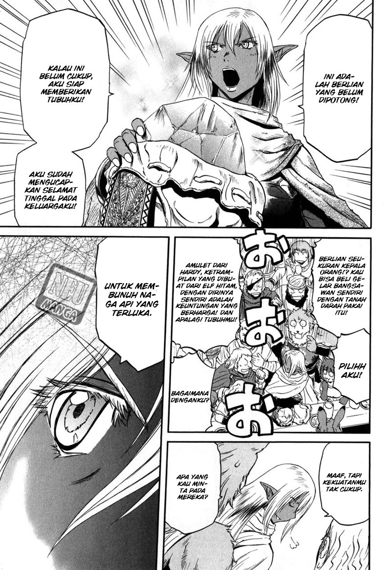 Gate – Jietai Kare no Chi nite, Kaku Tatakeri chapter 26