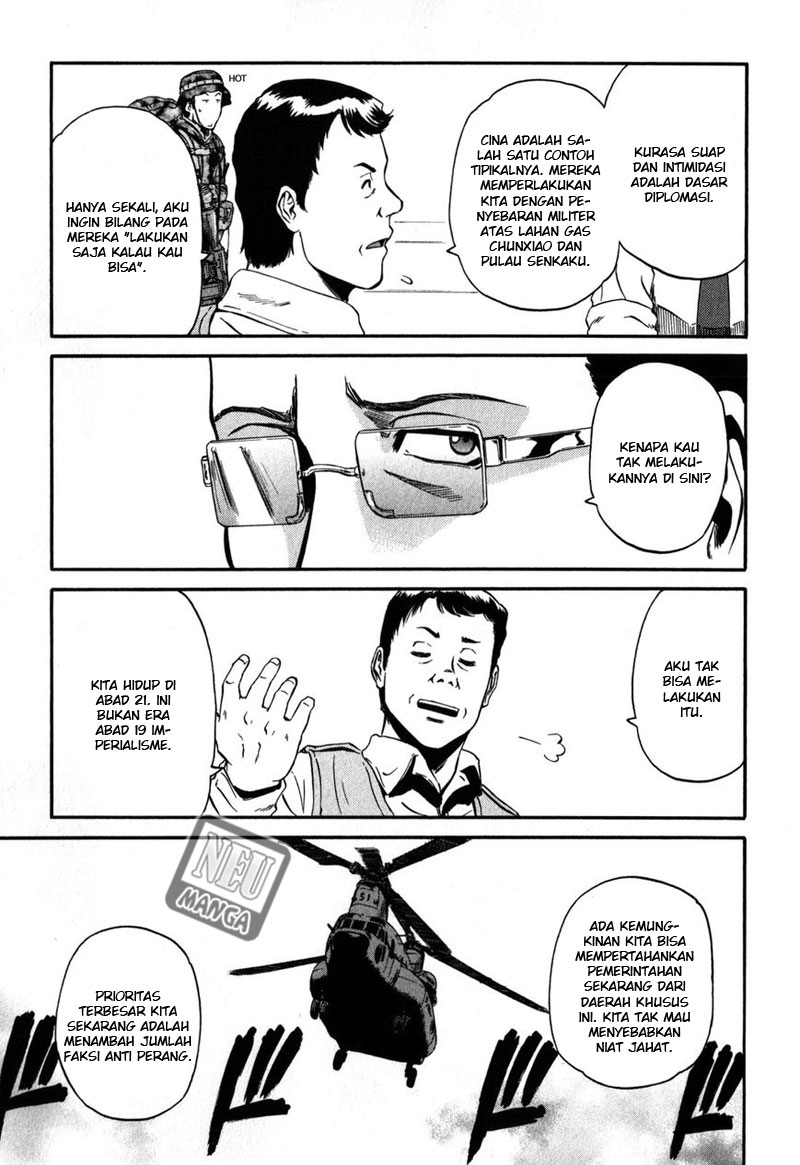 Gate – Jietai Kare no Chi nite, Kaku Tatakeri chapter 26