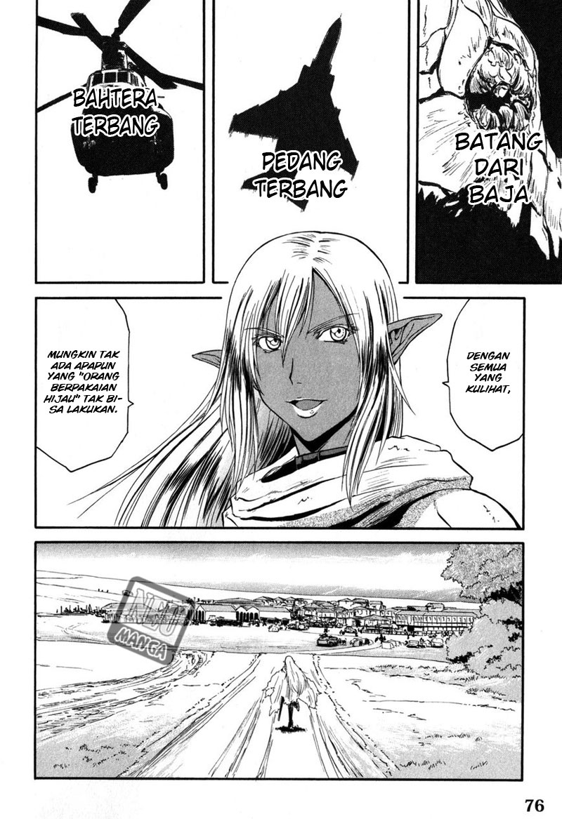 Gate – Jietai Kare no Chi nite, Kaku Tatakeri chapter 26