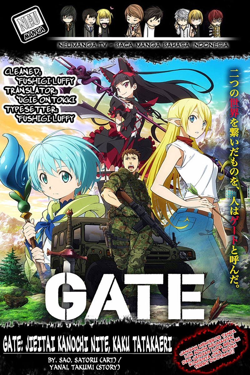 Gate – Jietai Kare no Chi nite, Kaku Tatakeri chapter 28