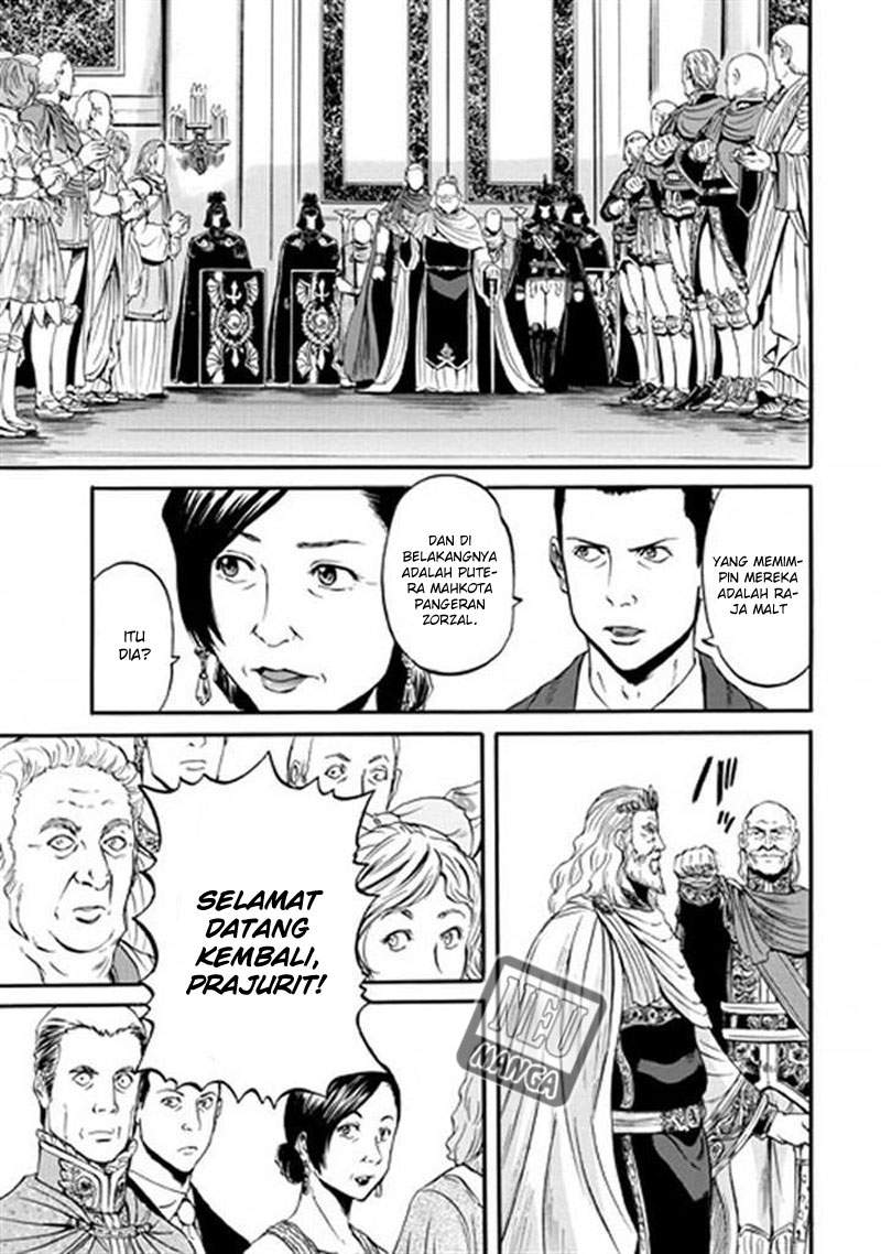 Gate – Jietai Kare no Chi nite, Kaku Tatakeri chapter 47