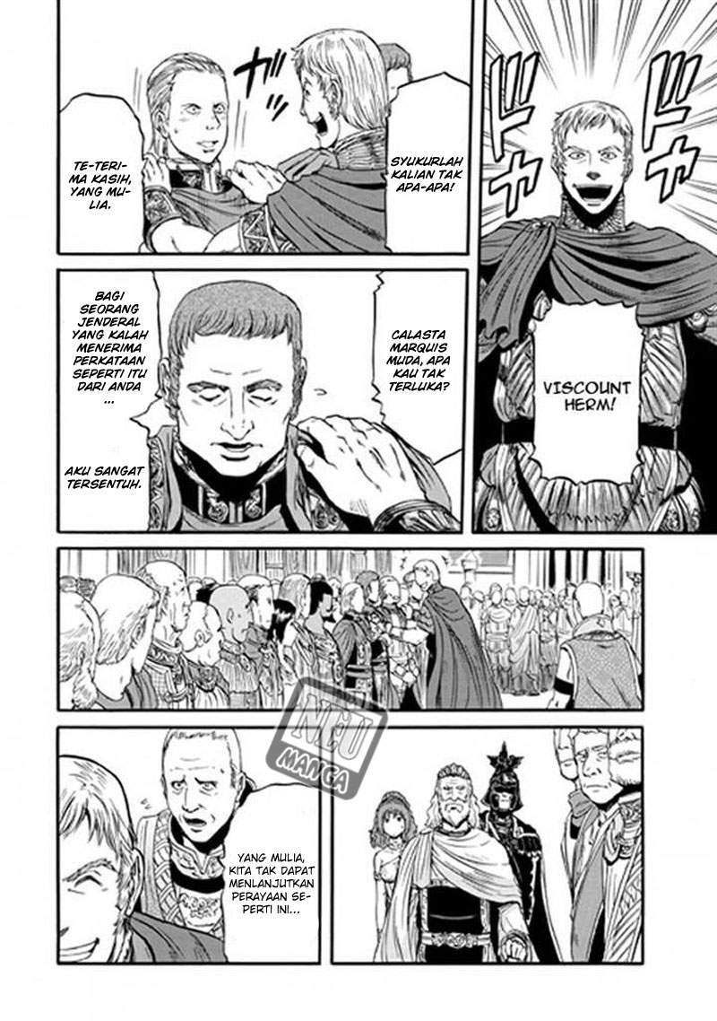 Gate – Jietai Kare no Chi nite, Kaku Tatakeri chapter 47
