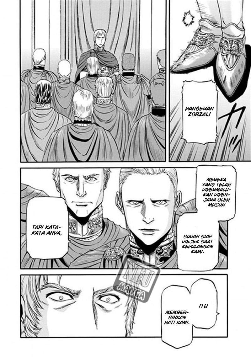 Gate – Jietai Kare no Chi nite, Kaku Tatakeri chapter 47