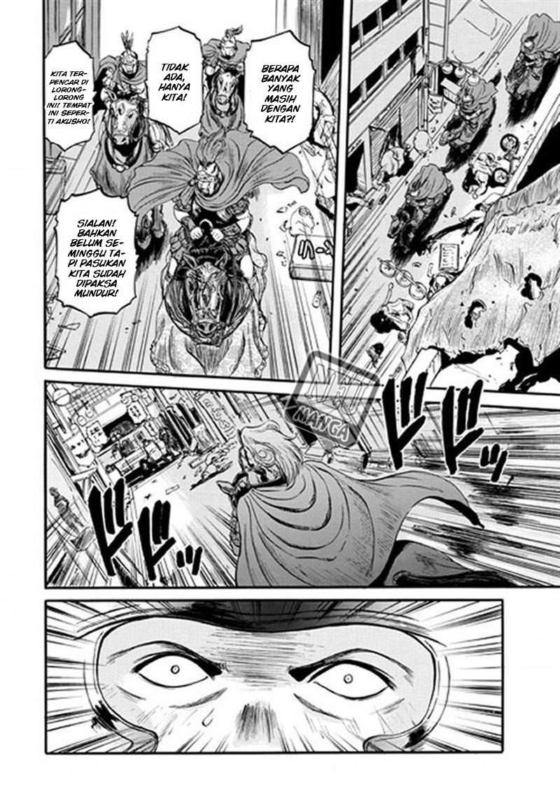 Gate – Jietai Kare no Chi nite, Kaku Tatakeri chapter 47