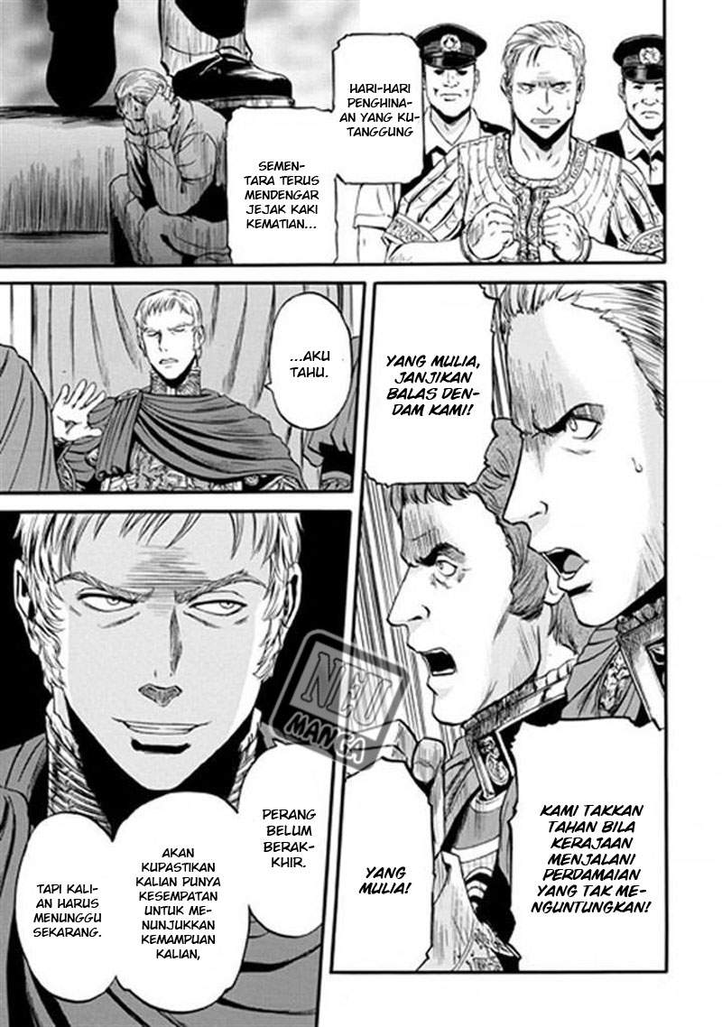 Gate – Jietai Kare no Chi nite, Kaku Tatakeri chapter 47