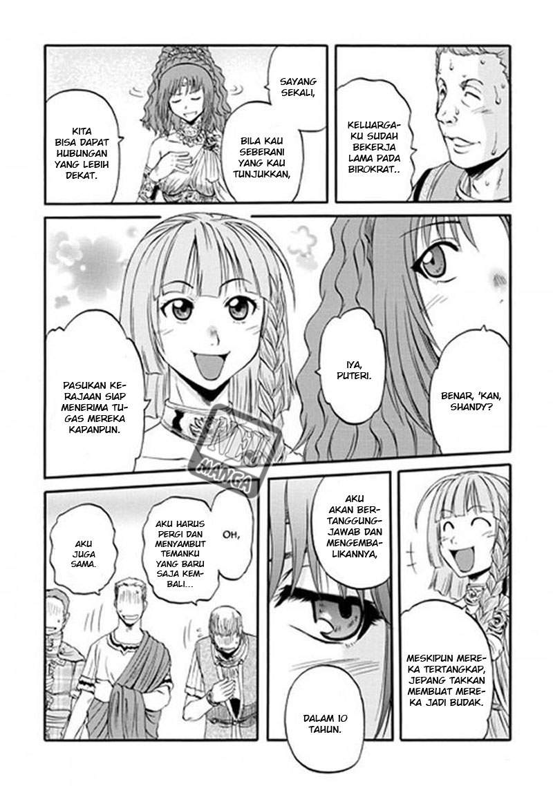 Gate – Jietai Kare no Chi nite, Kaku Tatakeri chapter 47