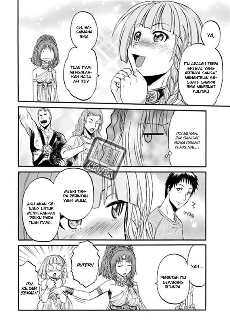 Gate – Jietai Kare no Chi nite, Kaku Tatakeri chapter 47