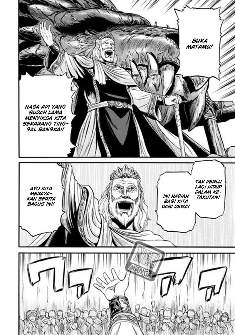 Gate – Jietai Kare no Chi nite, Kaku Tatakeri chapter 47
