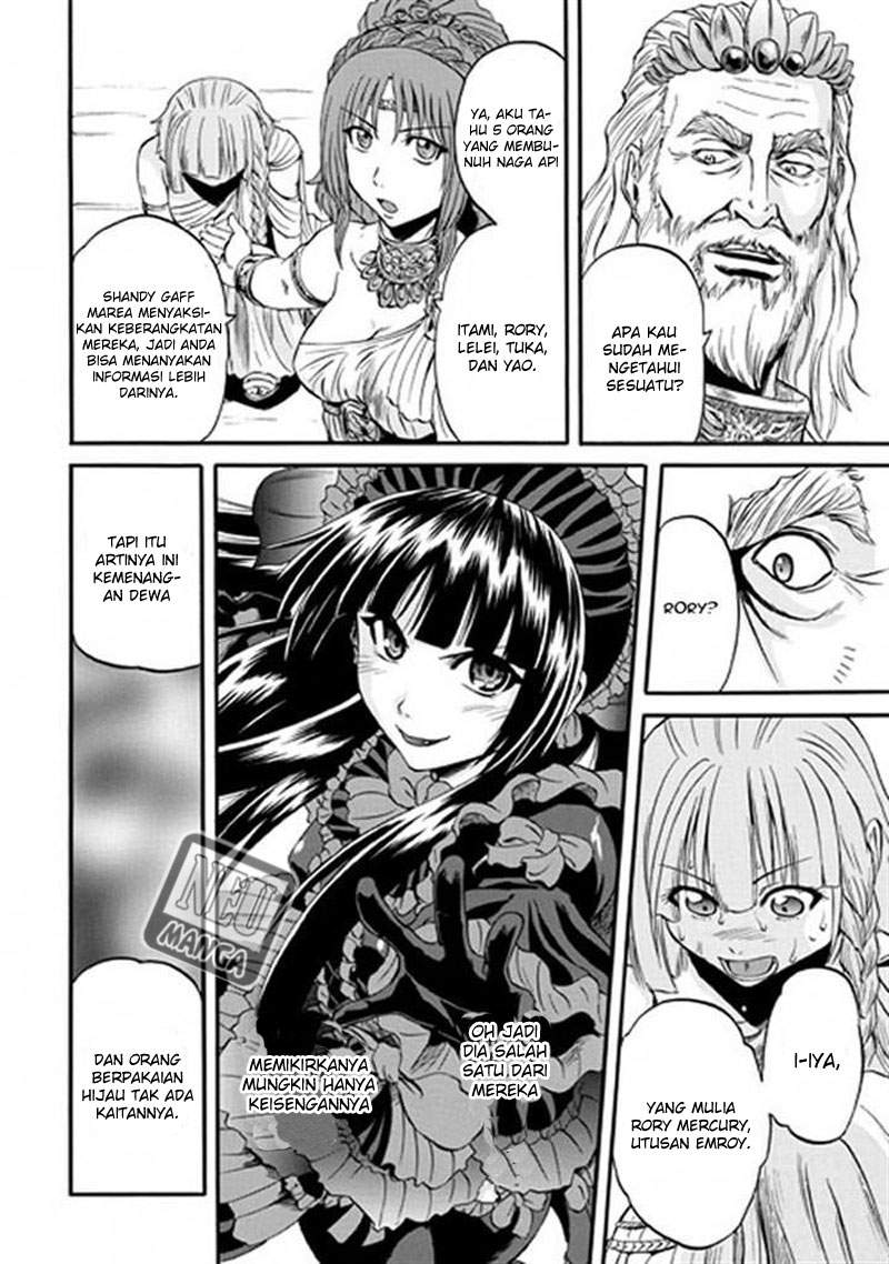 Gate – Jietai Kare no Chi nite, Kaku Tatakeri chapter 47