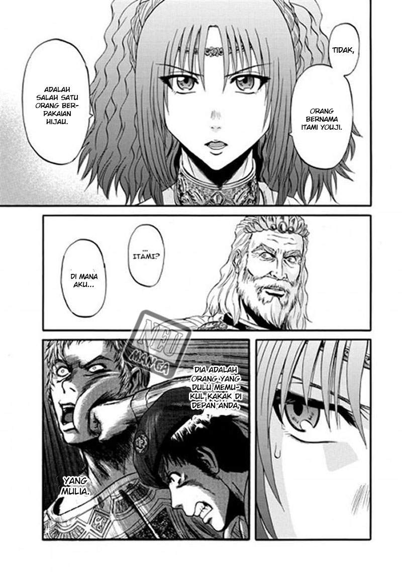 Gate – Jietai Kare no Chi nite, Kaku Tatakeri chapter 47