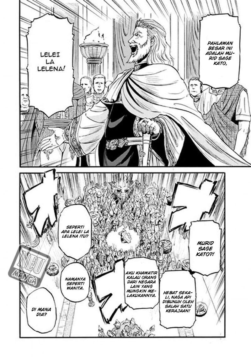 Gate – Jietai Kare no Chi nite, Kaku Tatakeri chapter 47
