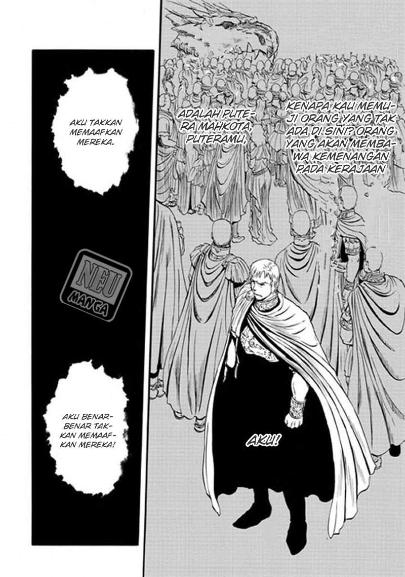 Gate – Jietai Kare no Chi nite, Kaku Tatakeri chapter 47