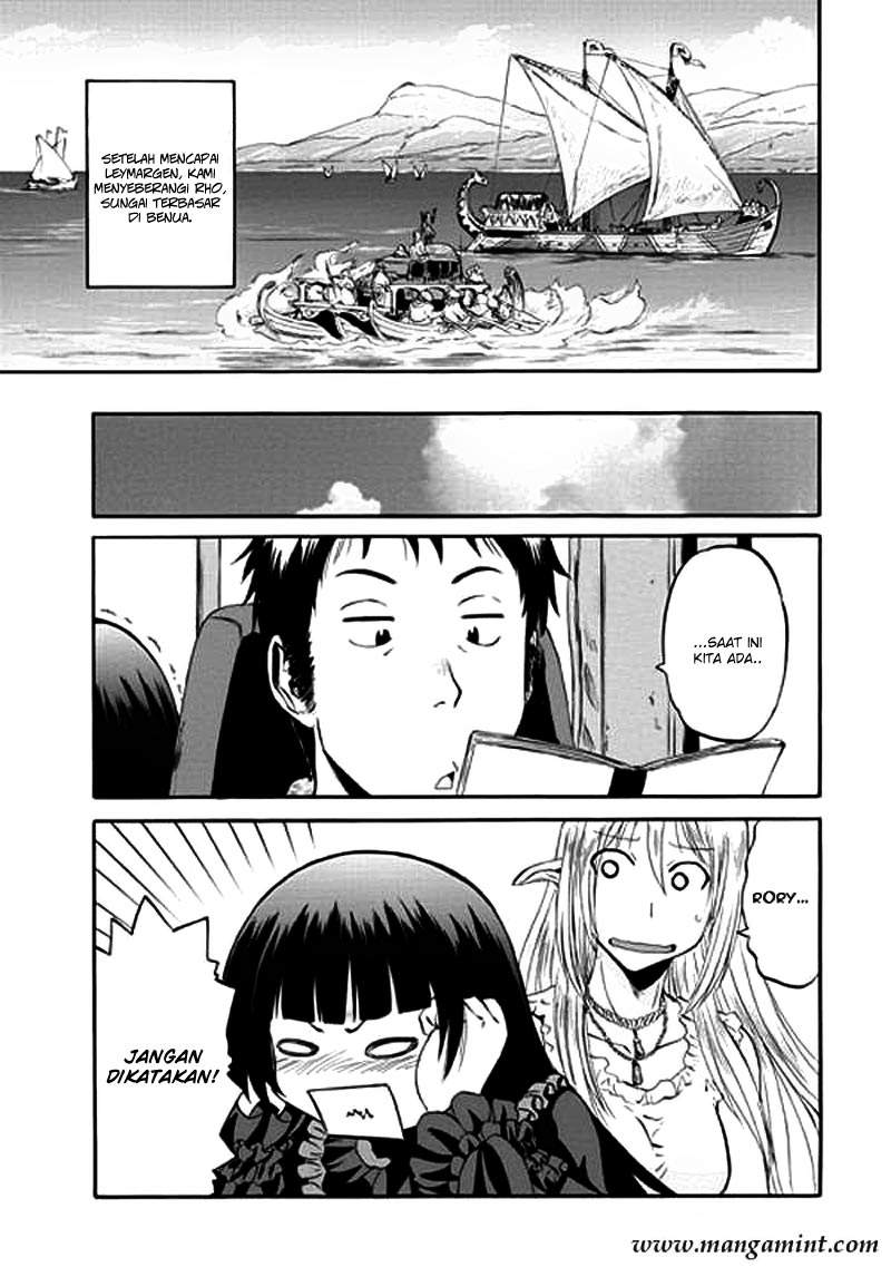 Gate – Jietai Kare no Chi nite, Kaku Tatakeri chapter 51