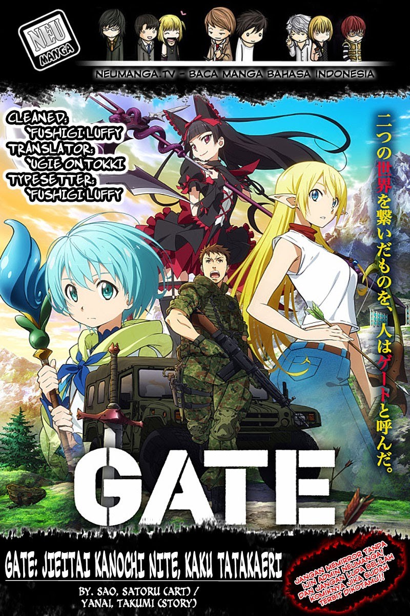 Gate – Jietai Kare no Chi nite, Kaku Tatakeri chapter 54