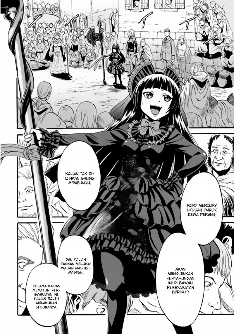 Gate – Jietai Kare no Chi nite, Kaku Tatakeri chapter 54