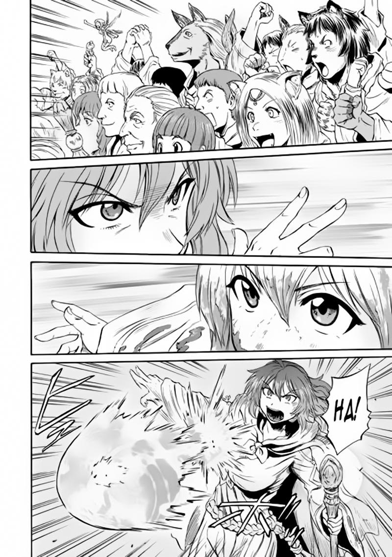 Gate – Jietai Kare no Chi nite, Kaku Tatakeri chapter 54