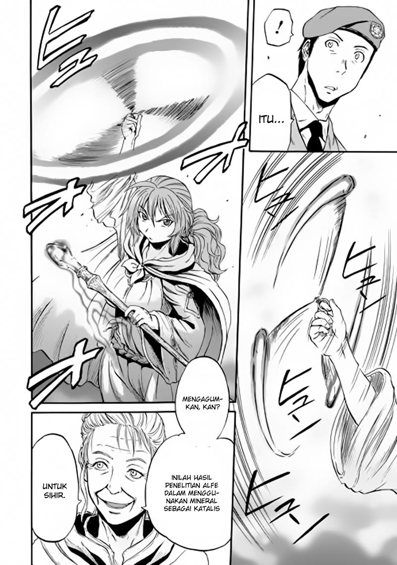 Gate – Jietai Kare no Chi nite, Kaku Tatakeri chapter 54