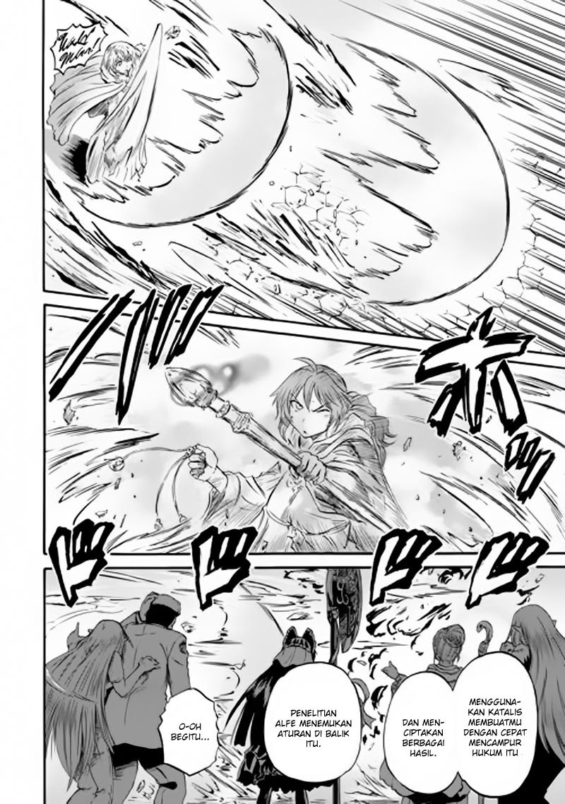 Gate – Jietai Kare no Chi nite, Kaku Tatakeri chapter 54