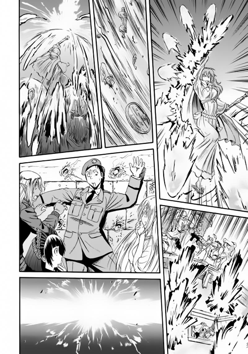 Gate – Jietai Kare no Chi nite, Kaku Tatakeri chapter 54
