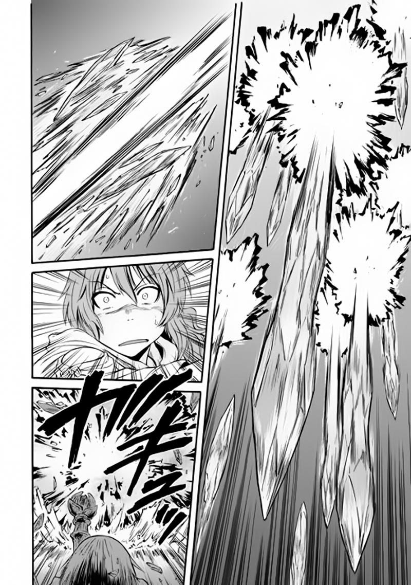 Gate – Jietai Kare no Chi nite, Kaku Tatakeri chapter 54