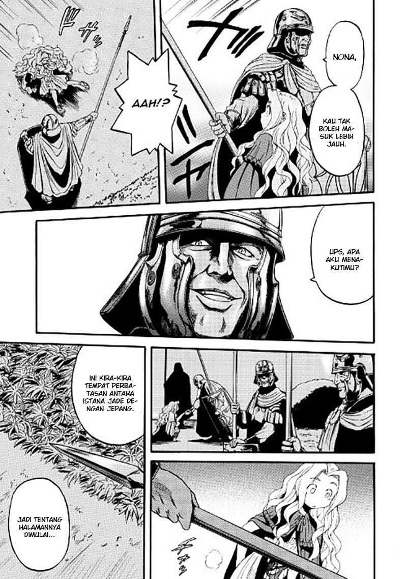 Gate – Jietai Kare no Chi nite, Kaku Tatakeri chapter 63