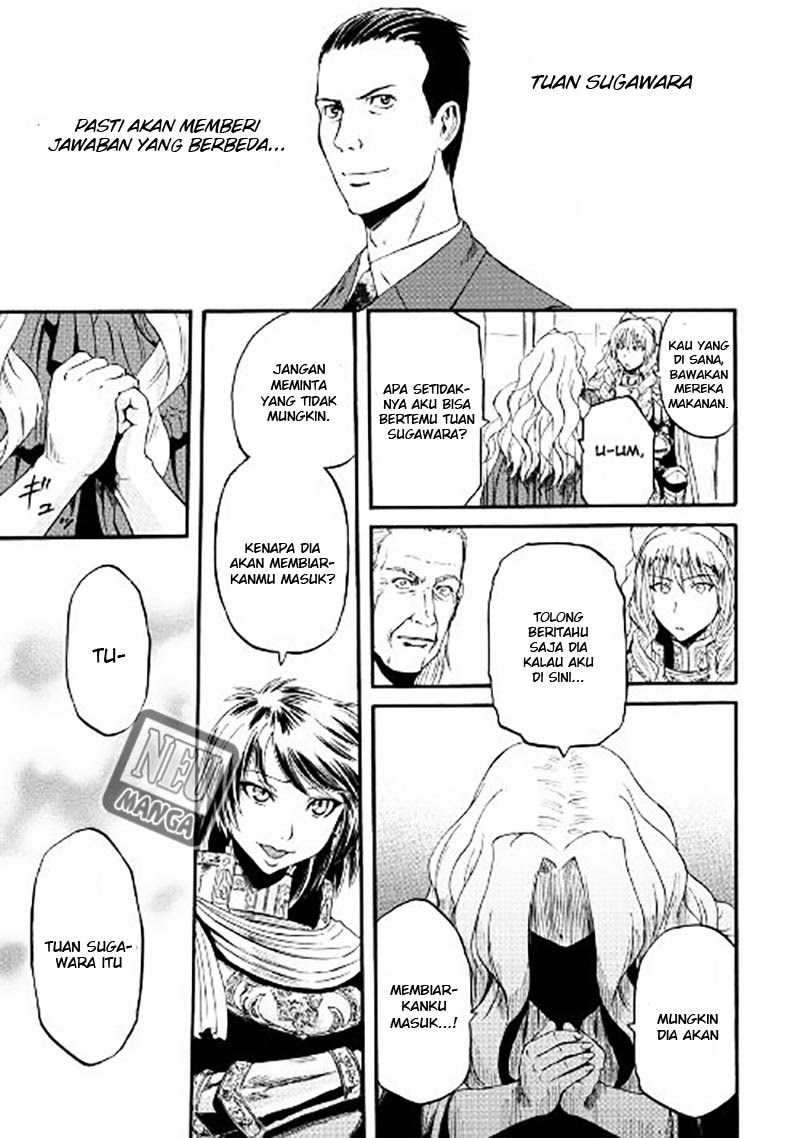 Gate – Jietai Kare no Chi nite, Kaku Tatakeri chapter 63