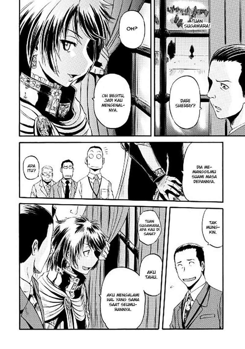 Gate – Jietai Kare no Chi nite, Kaku Tatakeri chapter 63