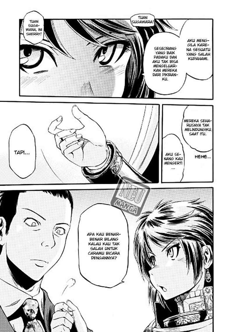 Gate – Jietai Kare no Chi nite, Kaku Tatakeri chapter 63