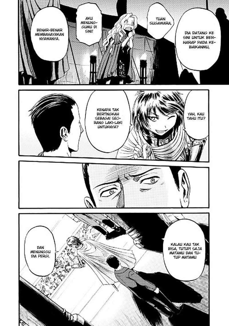 Gate – Jietai Kare no Chi nite, Kaku Tatakeri chapter 63