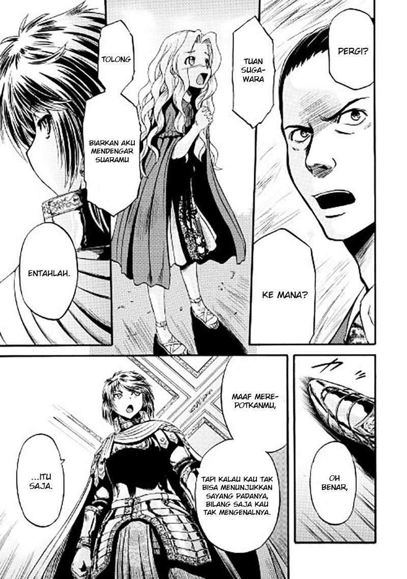 Gate – Jietai Kare no Chi nite, Kaku Tatakeri chapter 63